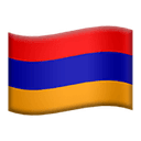 Armenia emoji