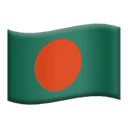 Bangladesh emoji