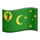 Cocos (Keeling) Islands emoji