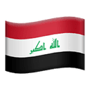 Iraq emoji
