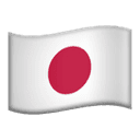 Japan emoji
