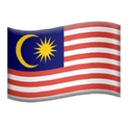 Malaysia emoji