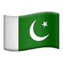 Pakistan emoji