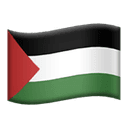 Palestine emoji
