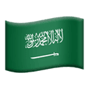 Saudi Arabia emoji