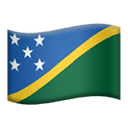 Solomon Islands emoji